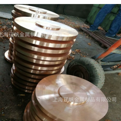 辽帆现货供应导电弥散铜C15760弥散铜棒规格齐全放心选购图3
