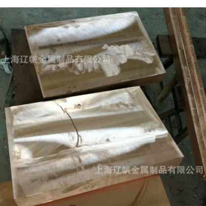 厂家供应导电铍铜棒QBe2.0铍铜棒现货规格齐全定制规格可来图加工图3