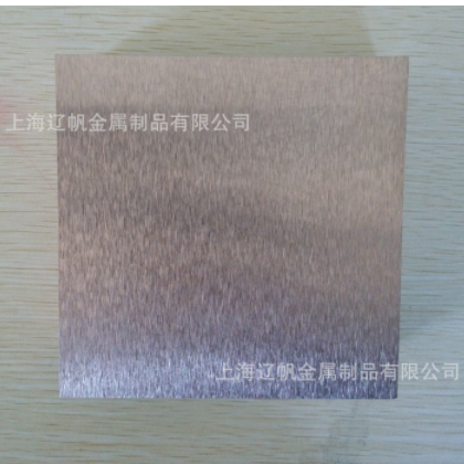 供应高耐磨钨铜加工件耐高温钨铜异型件CUW-70导电钨铜板精加工图3