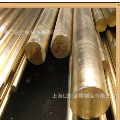 辽帆现货供应黄铜棒HPb58-3铅黄铜棒高耐磨六角铅黄铜棒图2