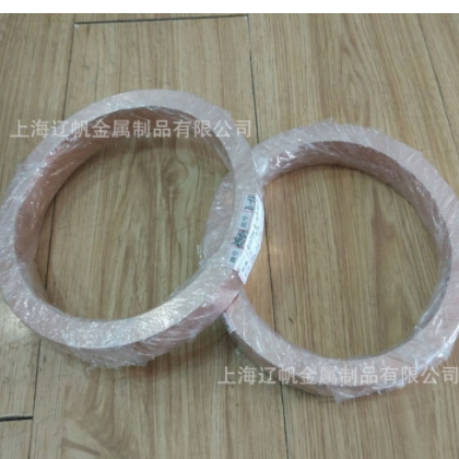 辽帆现货供应导电钨铜电极牌号齐全焊齿专用电极钨铜图2