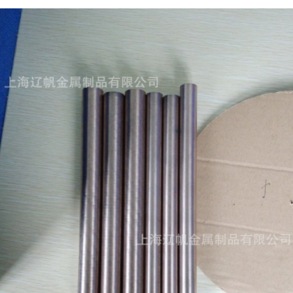 厂家现货供应钨铜棒W70钨铜棒导电电极专用钨铜棒少量也可发货图1
