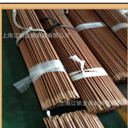 辽帆大量生产大口径铜镍合金管BFe10-1-1铜镍合金管冷凝器专用