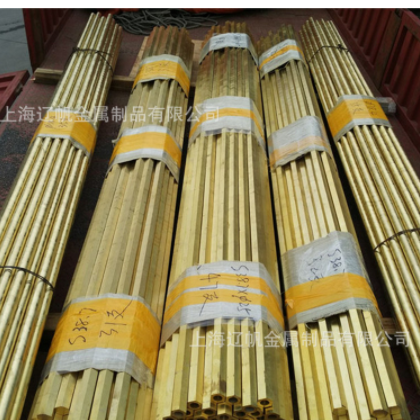 辽帆专业生产大口径铝黄铜管HAl77-2海水专用铝黄铜管图3