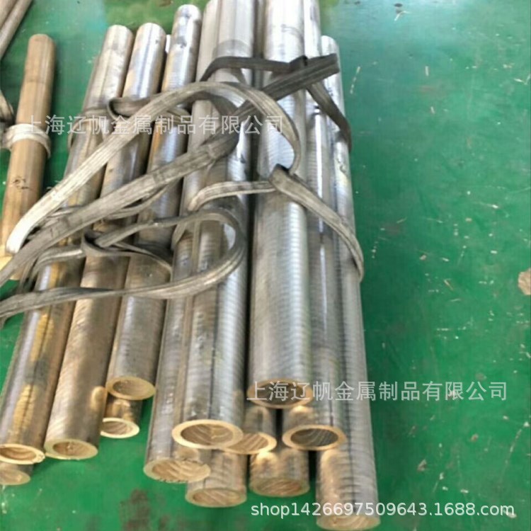 铝青铜管4.jpg