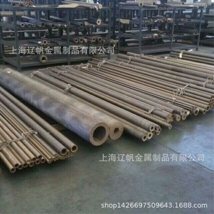 铝青铜管1.jpg