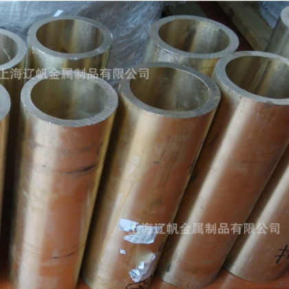 辽帆供应耐磨锡青铜管QSn7-0.2锡青铜管导电端子专用锡青铜管图3