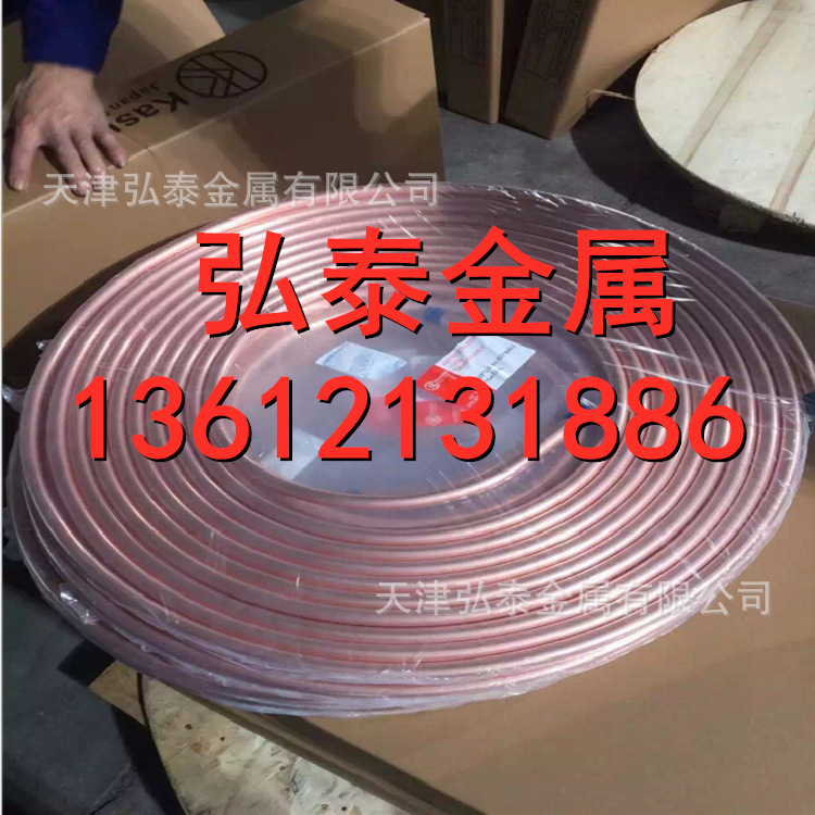 手机 13612131886