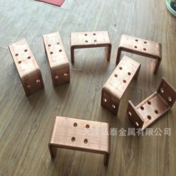 铜排折弯 铜排打孔 铜排镀镍 铜排折弯打孔图3