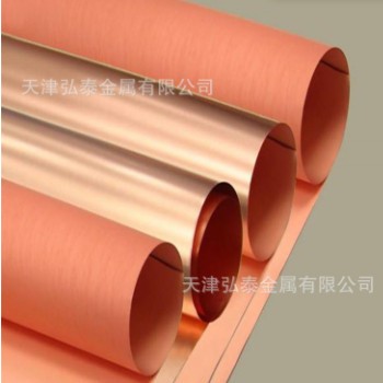 铜箔厂家 屏蔽铜箔 电解铜箔 超宽1370MM铜箔 规格齐全图3