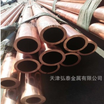 铜管厂家 接地导电铜管 大口径紫铜管 厚壁铜管 包塑铜管图3