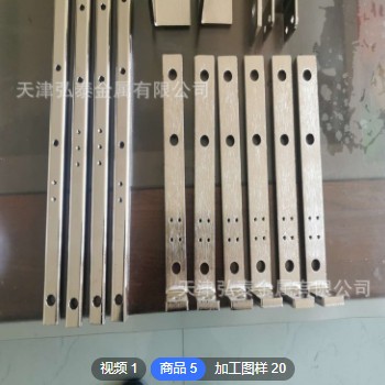 铜排厂家 铜排折弯 铜排打孔 铜排镀锡镀镍 铜排加工定制图2