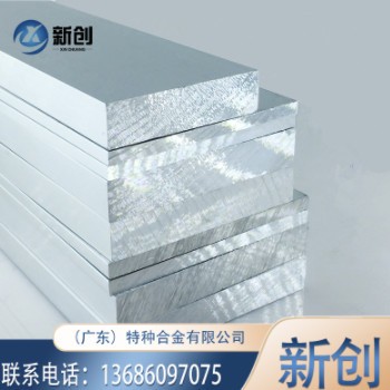 库存现货 5052船舶钣金件 铝合金铝板切割5052薄板中厚板供应图2