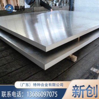 5052超平面铝板 铝板 平面度0.04 5052铝板图2