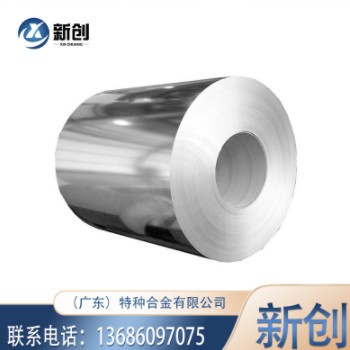 3003铝卷0.2-1mm铝卷板 铝皮零切分条铝带图3