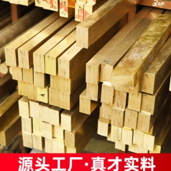 长安现货供应 锡青铜棒 规格齐全 C5212锡青铜管 铜合金套9黄铜管图3