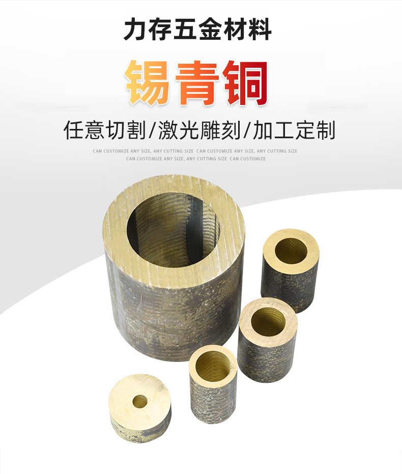 力存详情切片线_02.jpg