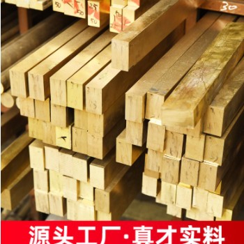 红铜板 纯铜板导电红铜板高导电无氧 磷青铜 黄铜板图2