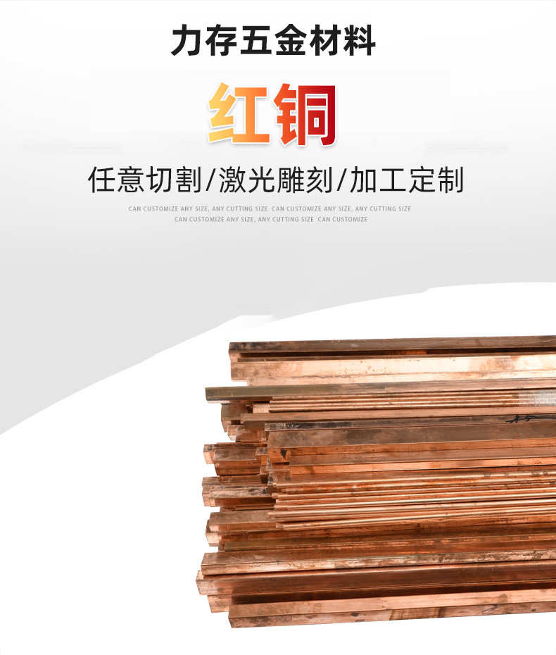 力存详情切片线_02.jpg