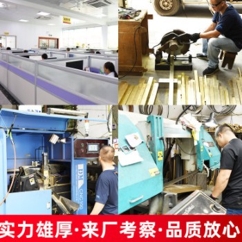铬锆铜导电性能佳铬镐铜性能好铬锆铜板可切割批发图2