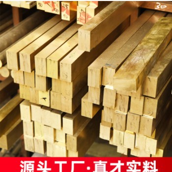 厂家现货高耐磨磷青铜圆柱切割性好实心磷青铜板高强度青铜板切割图2
