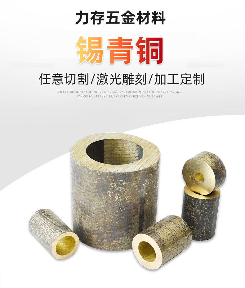 力存详情切片线_02.jpg