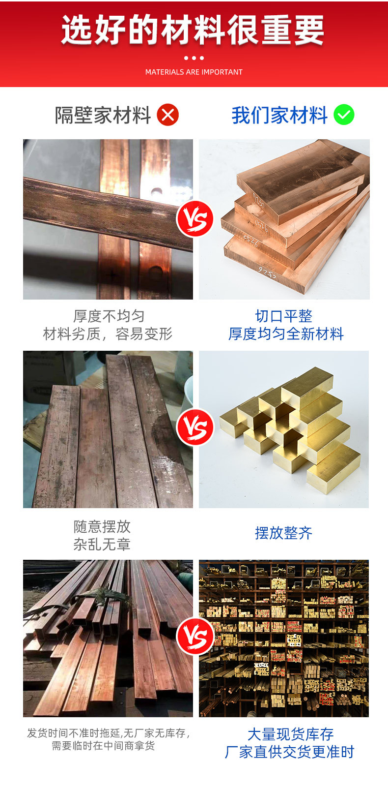 力存详情切片线_06.jpg