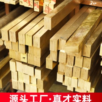 铬锆铜板铬锆铜棒电极点焊高硬度耐磨c18150铜排铜板铬锆铜方块图2