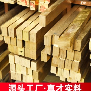 东莞厂家现货供应接地红铜排 50*5mm 60*6mm t2红铜排接地母线排图2