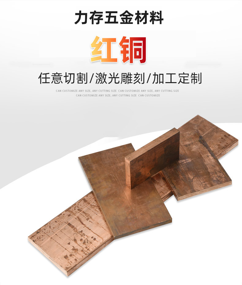 力存详情切片线_02.jpg