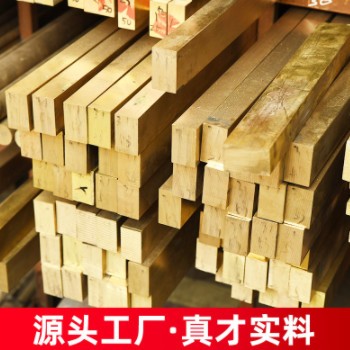 厂家直供铬镐铜条大规格导电纯铜棒电极专用铬镐铜可按需切割图2