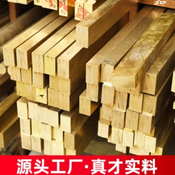 大量现货高耐磨铝青铜棒高强度铸造抗蚀铝青铜板可切割批发图3