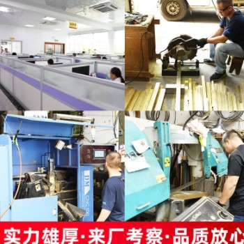 大量现货高耐磨铝青铜棒高强度铸造抗蚀铝青铜板可切割批发