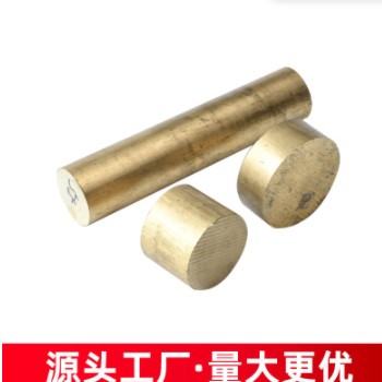 大量现货高耐磨铝青铜棒高强度铸造抗蚀铝青铜板可切割批发图2