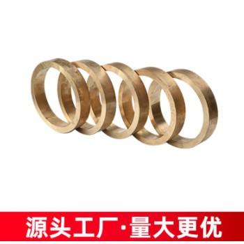厂家现货易切割磷铜套电器开关导电磷铜套铜套支持切割图2