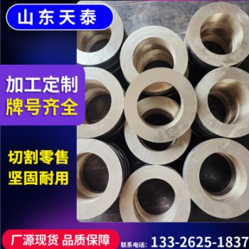 加工锡青铜套黄铜套大直径铜套车削用H59黑皮黄铜套现货直发图1