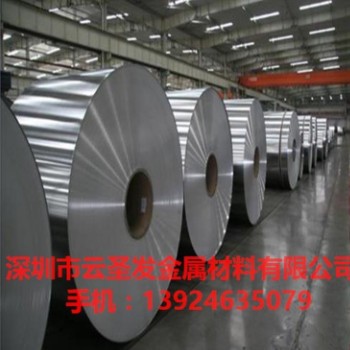 6061薄壁 6063氧化铝管 2024 7075 5052硬质铝管 精密铝管 加工