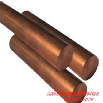 供应深圳高精度C5210磷铜棒 进口C5191耐磨磷铜棒厂家图2