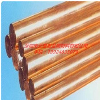 供应深圳高精度C5210磷铜棒 进口C5191耐磨磷铜棒厂家图3