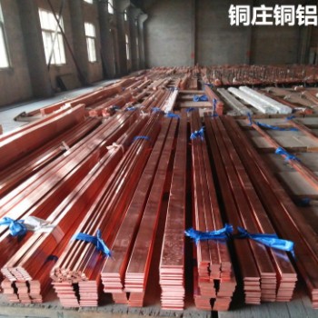 现货接地紫铜排 镀锡导电极t2紫铜排 红铜排 切割分条软态紫铜排图2