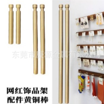 网红饰品架铜钉 上墙展示架挂耳环首饰金色铜钉 小商品挂架钉防锈图1