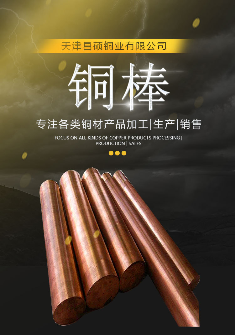 详情页2_01.jpg