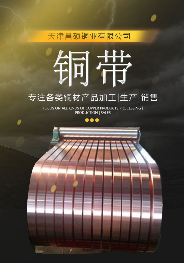 详情页_01.jpg