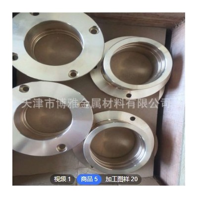 铜套定制加工 C95400铝青铜套 锡青铜套 H62翻边黄铜套 铜套价格