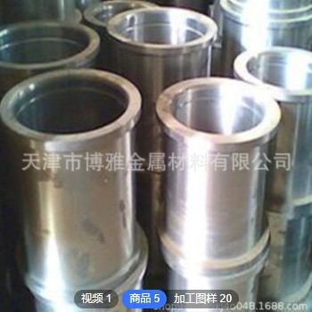 定制铜套 黄铜套 紫铜套 Qsn-4-3锡青铜套 自润滑轴承 铸造加工图2