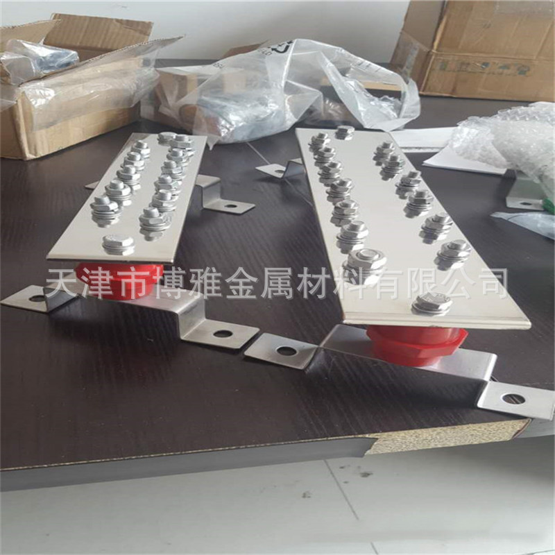 汇流排