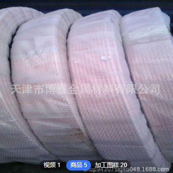 定制铜管 T2空调铜管 铜管螺旋加工 12*25*1.5铜矩管 保温绝缘管图2