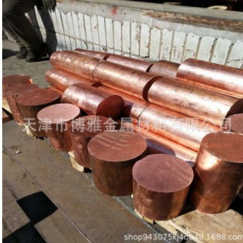 短切紫铜饼 定尺紫铜棒Φ4-50mm 紫铜矩形方通 混批