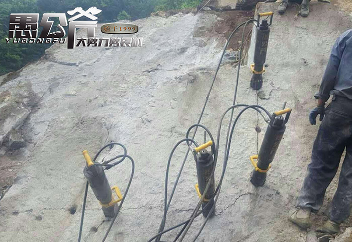 石灰岩***岩石液压***分解器陇川县厂家价格