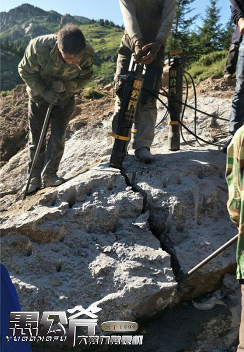 石灰岩***岩石液压***分解器陇川县厂家价格